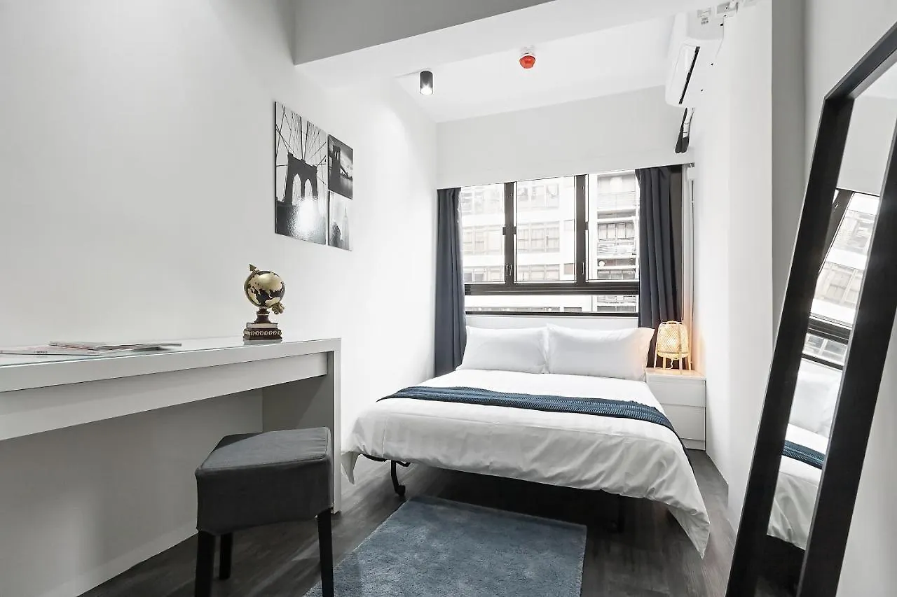 Apartamento Les Barons Hong Kong 0*,  China
