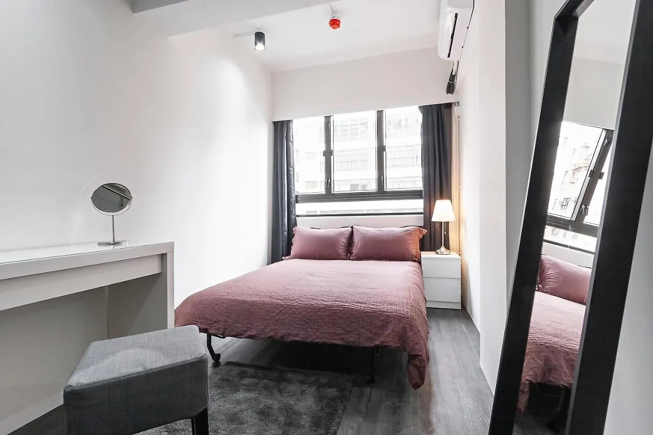 Les Barons Apartment Hong Kong 0*,